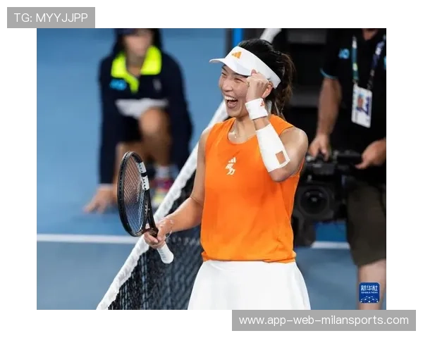 王欣瑜再创新高，成功进入澳网16强，王欣瑜个人资料